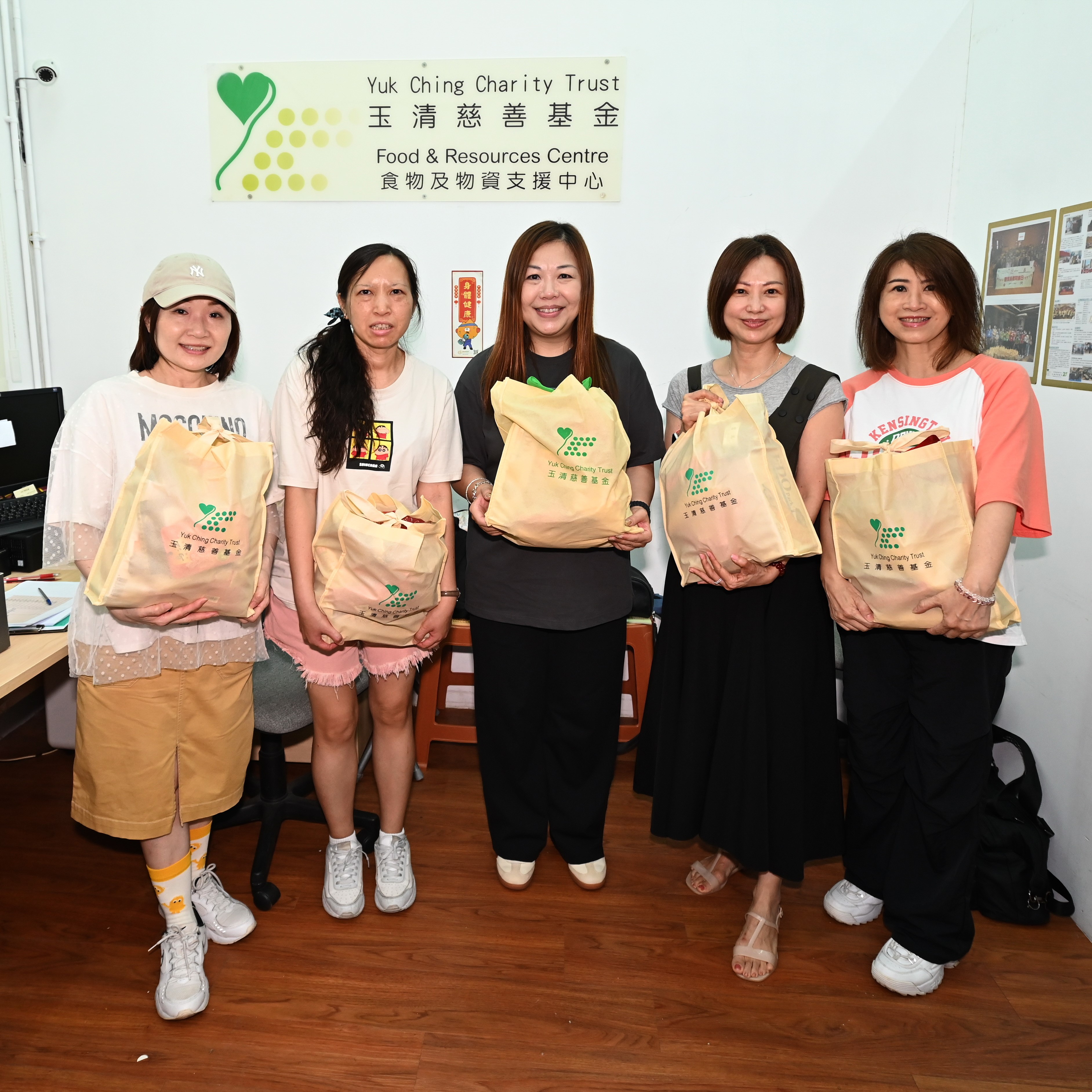 HKF Volunteer Team